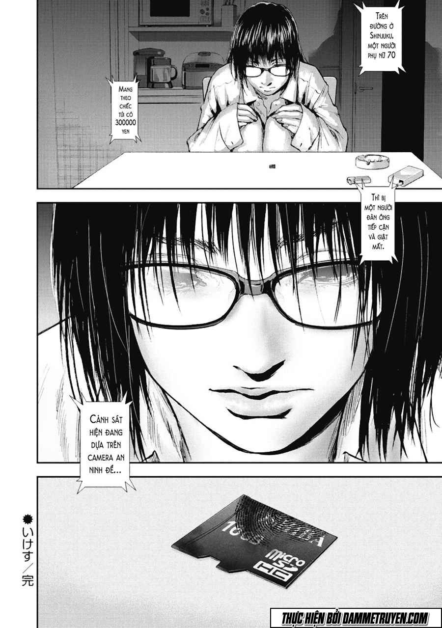 Gift ± Chapter 31 - 18