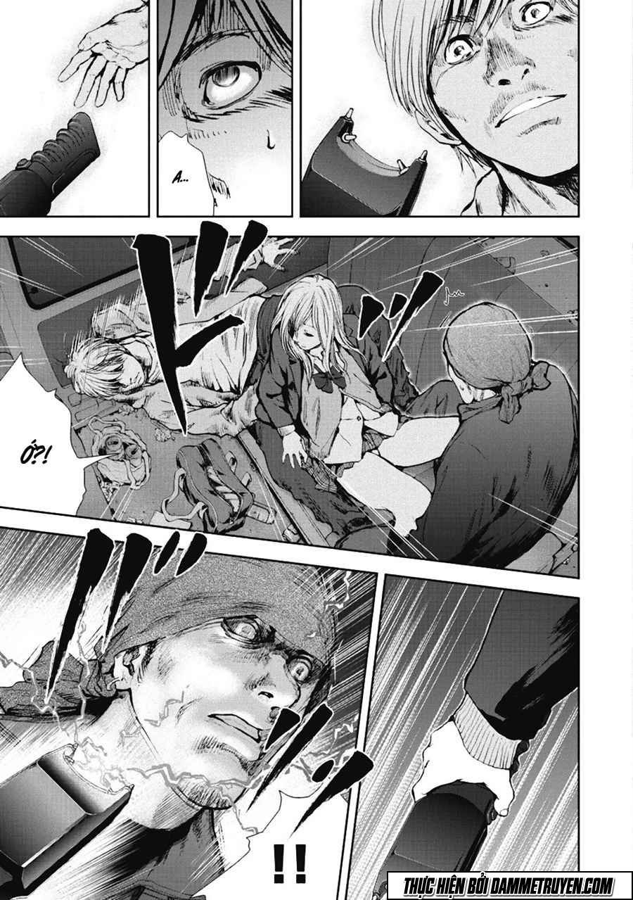 Gift ± Chapter 31 - 3