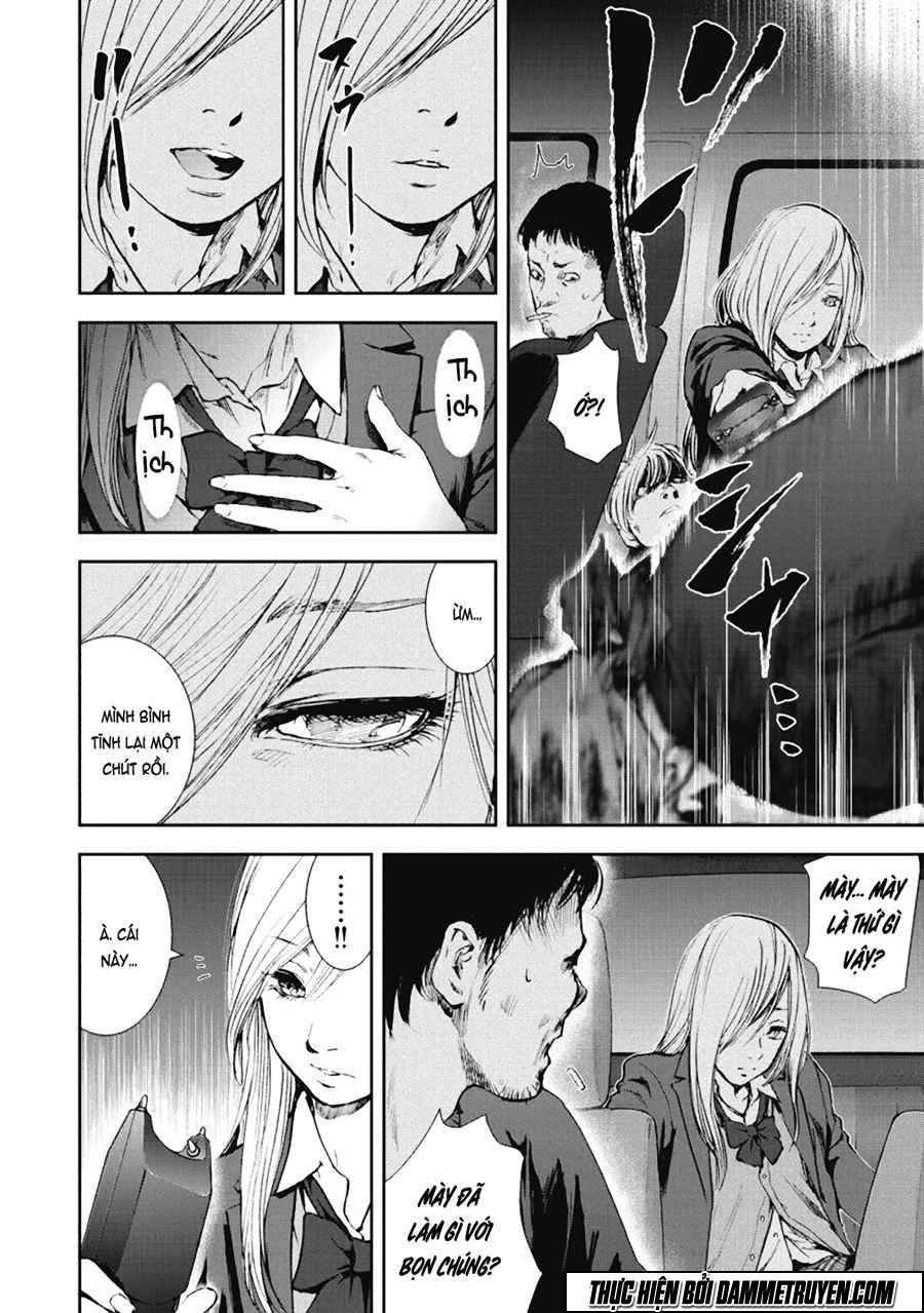 Gift ± Chapter 31 - 4