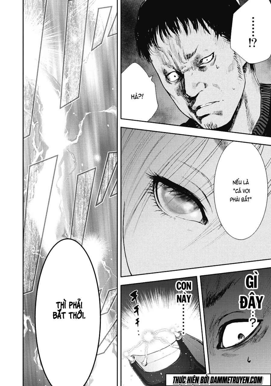 Gift ± Chapter 31 - 8