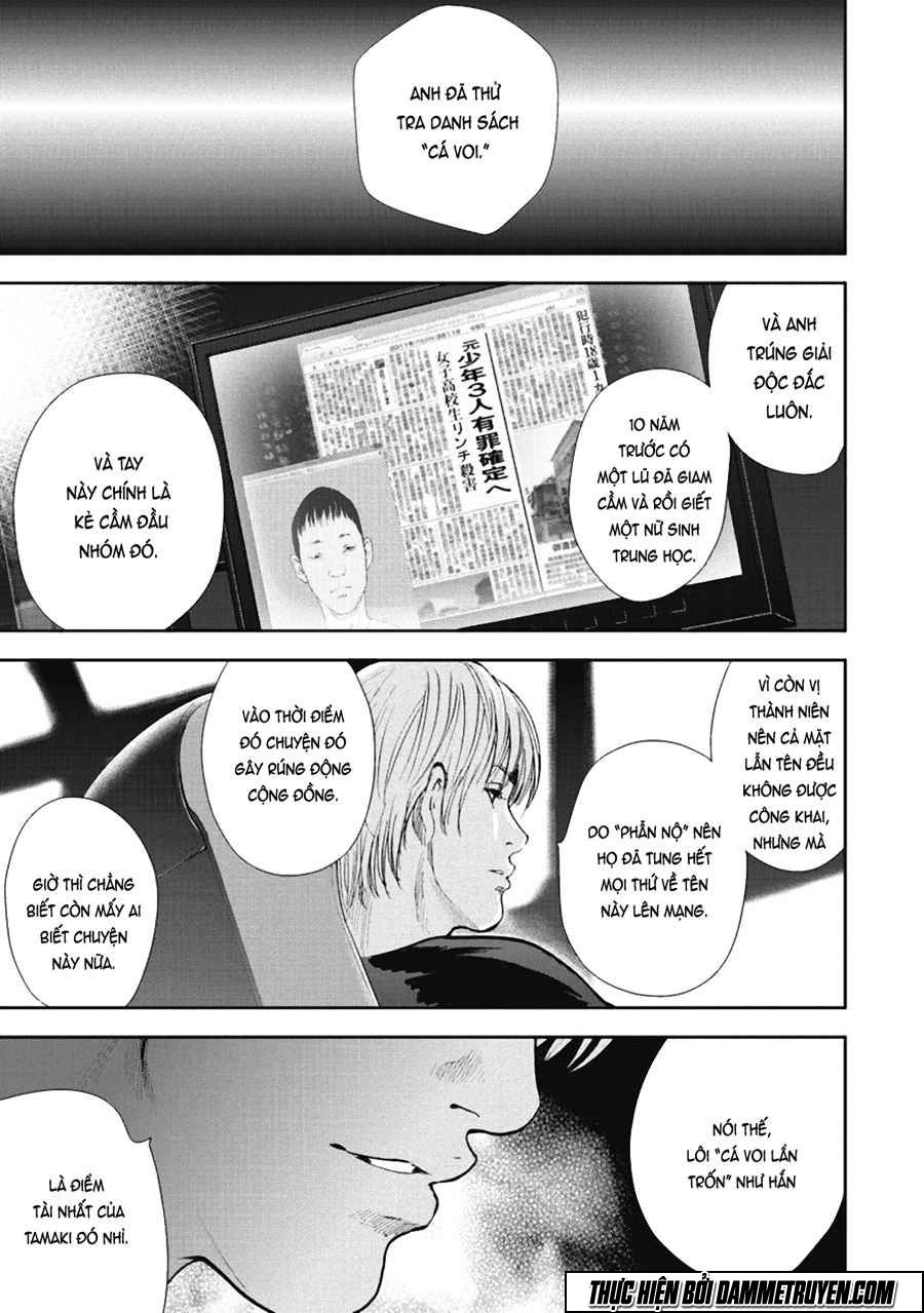 Gift ± Chapter 31 - 9