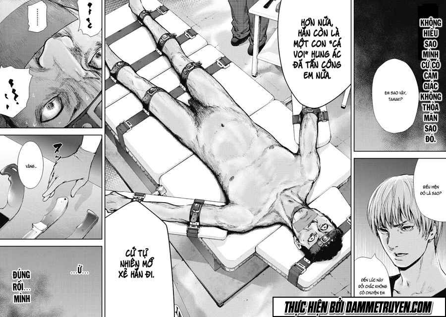 Gift ± Chapter 33 - 16
