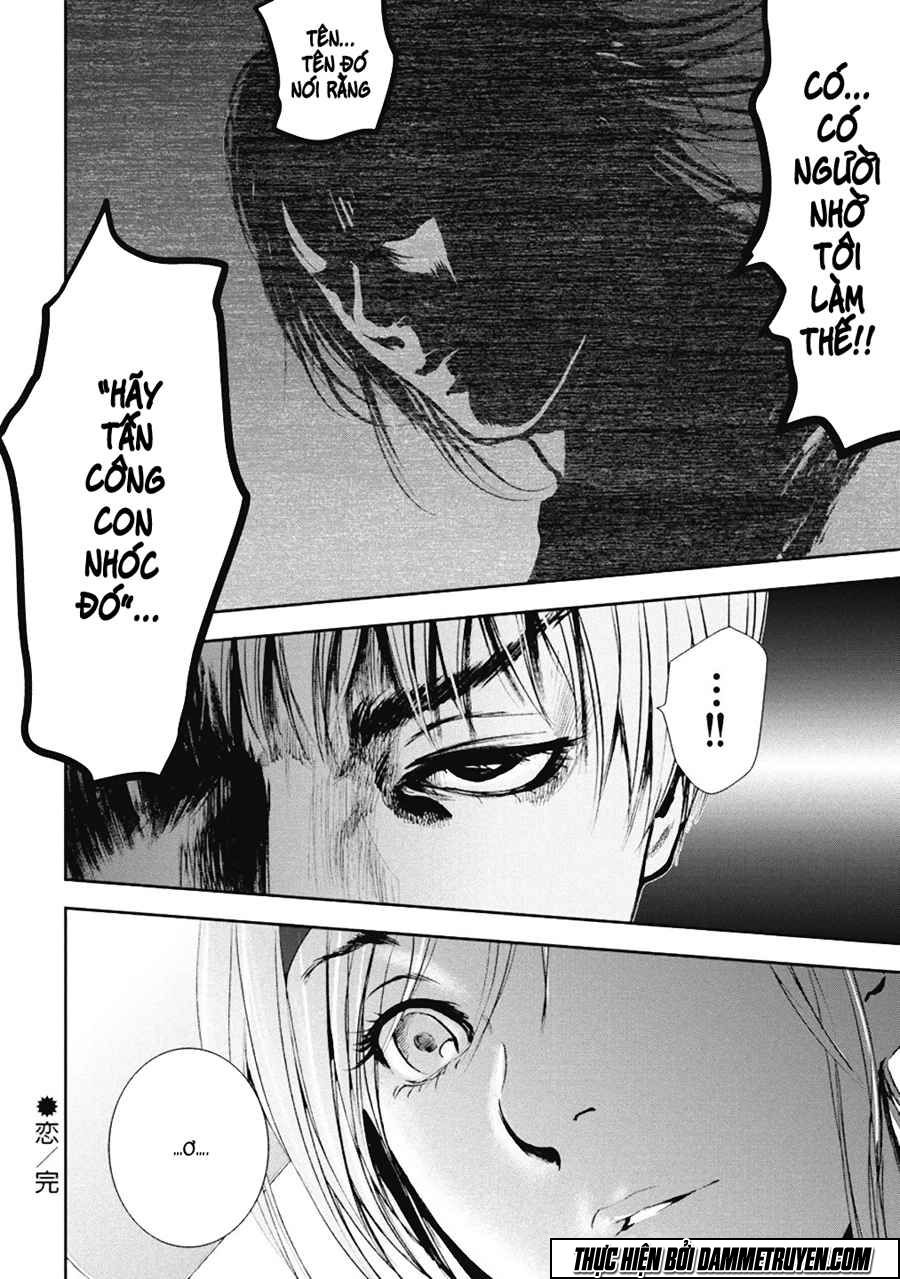 Gift ± Chapter 33 - 19