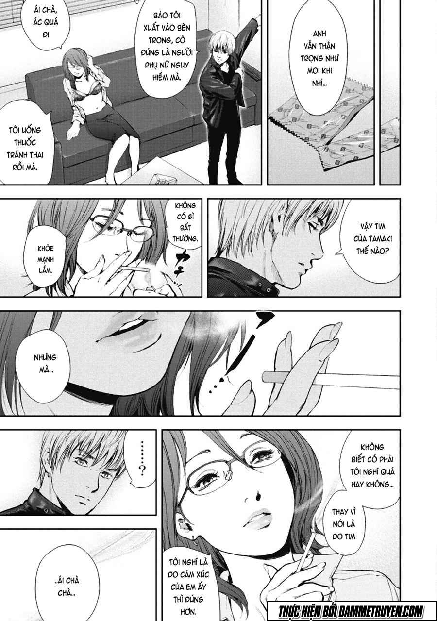 Gift ± Chapter 33 - 3