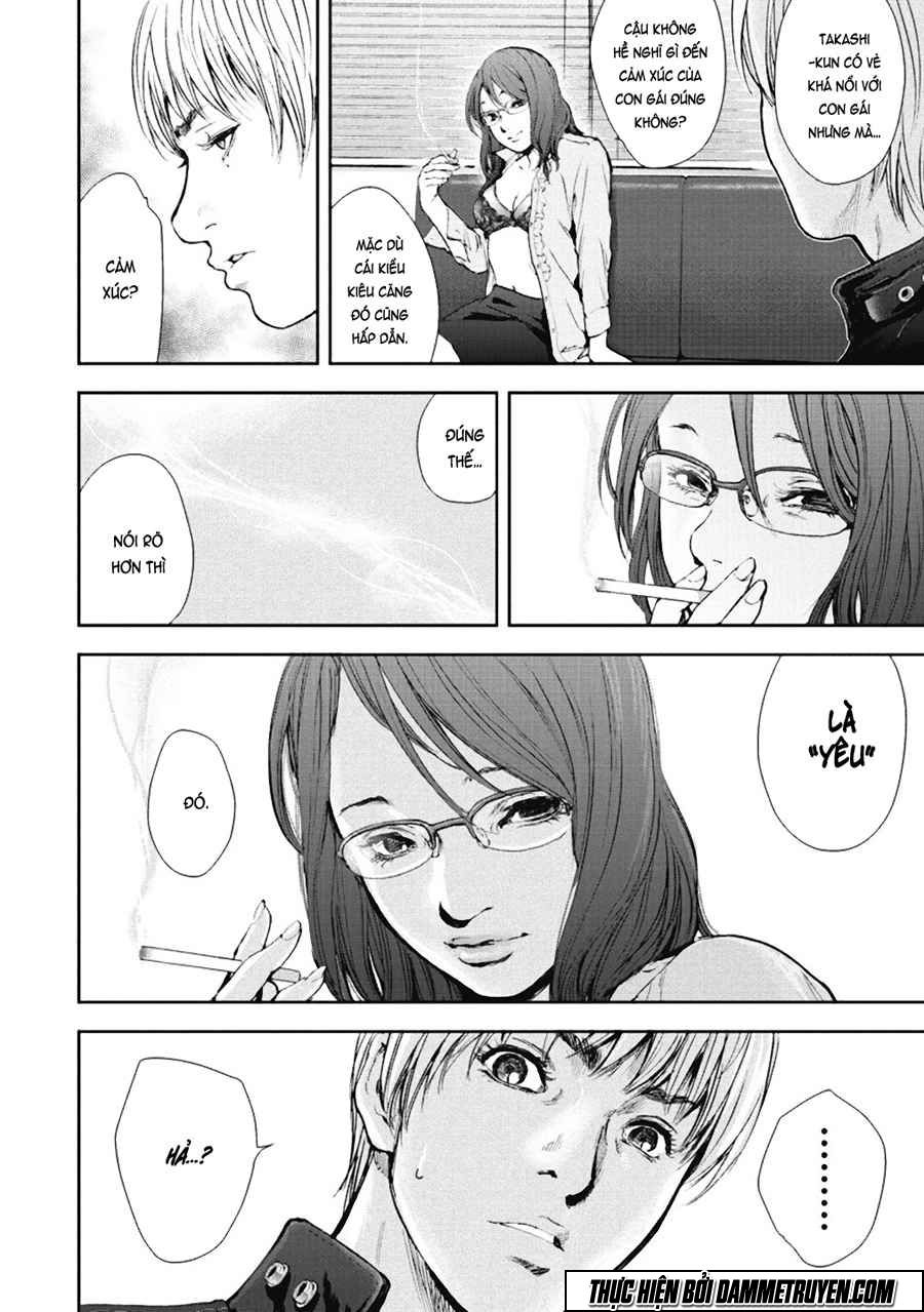 Gift ± Chapter 33 - 4