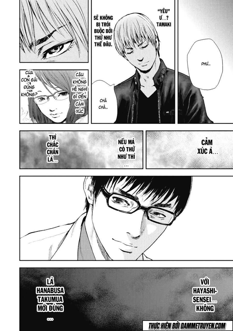 Gift ± Chapter 33 - 6