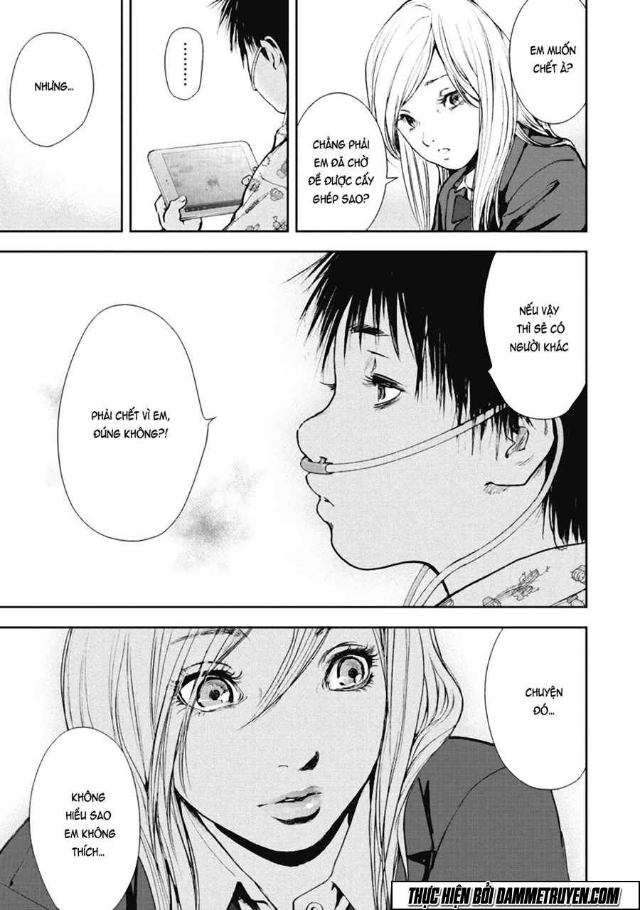 Gift ± Chapter 33 - 9