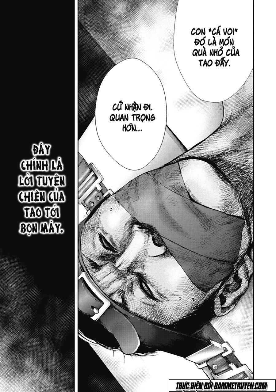 Gift ± Chapter 34 - 14