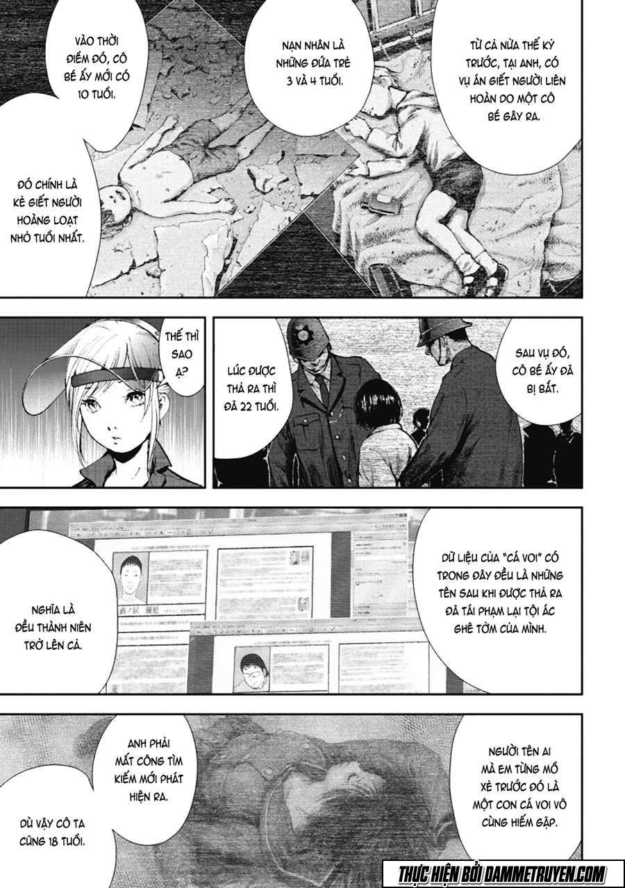 Gift ± Chapter 34 - 16