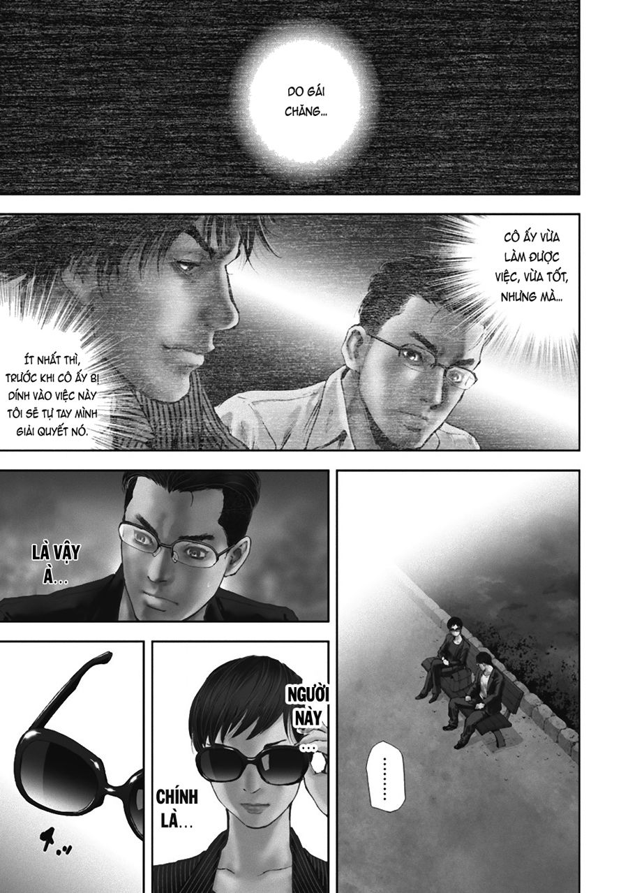 Gift ± Chapter 37 - 1