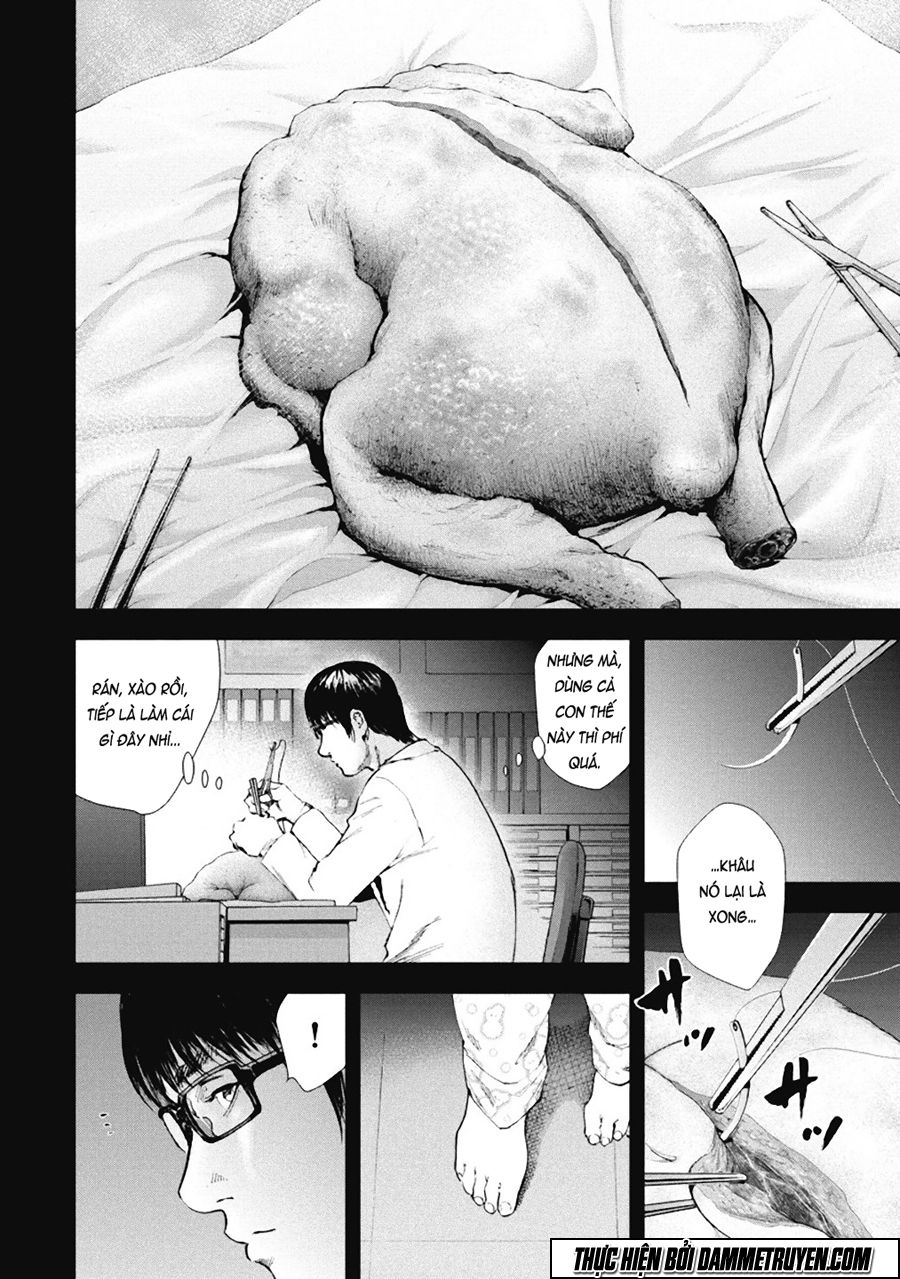 Gift ± Chapter 37 - 11