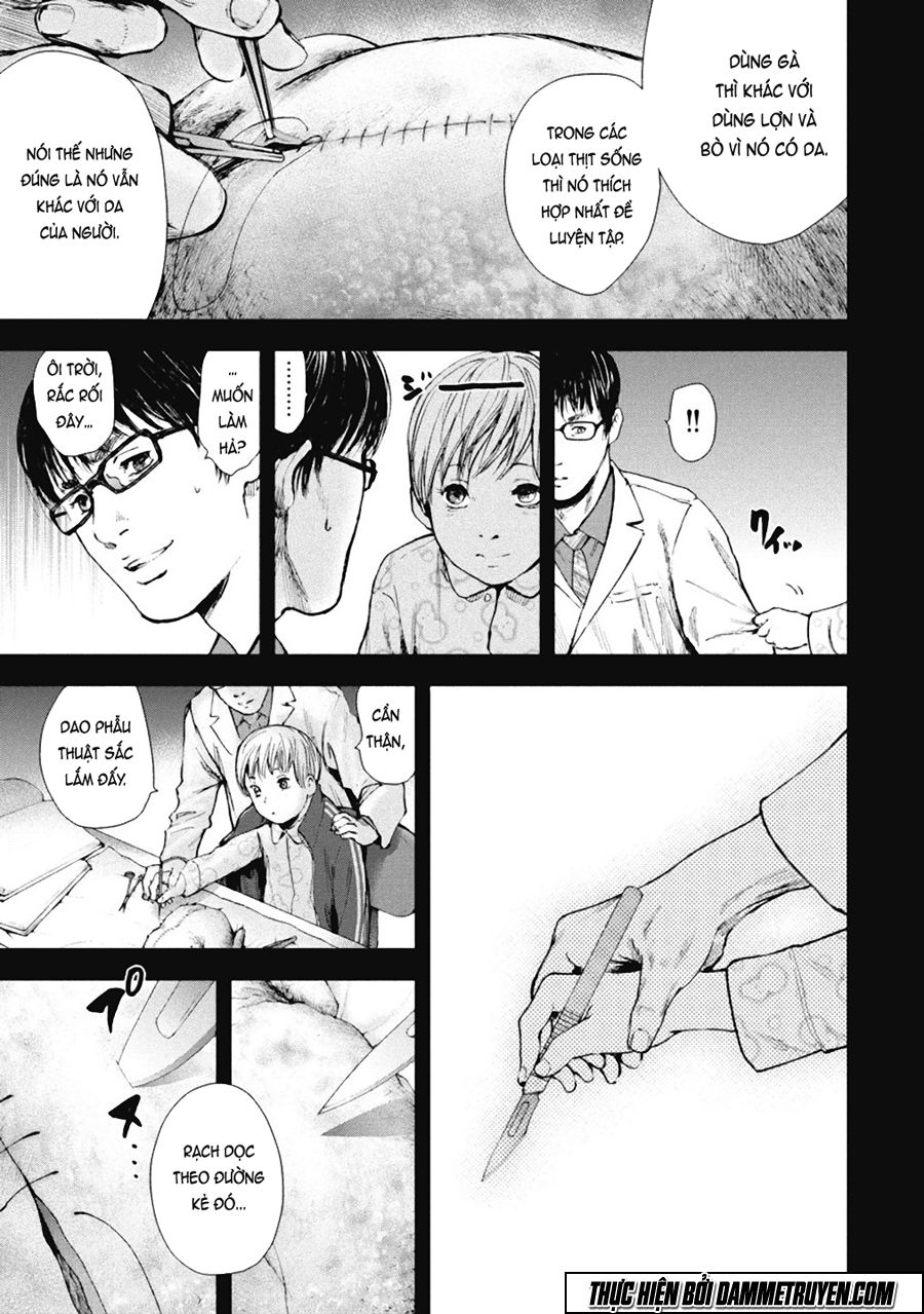 Gift ± Chapter 37 - 14