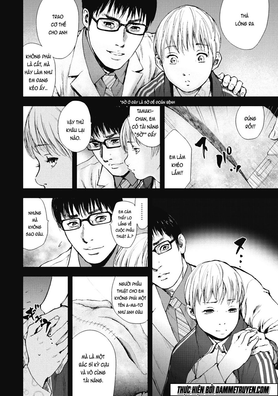 Gift ± Chapter 37 - 15