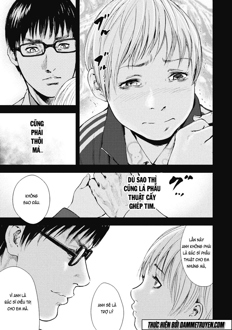Gift ± Chapter 37 - 16