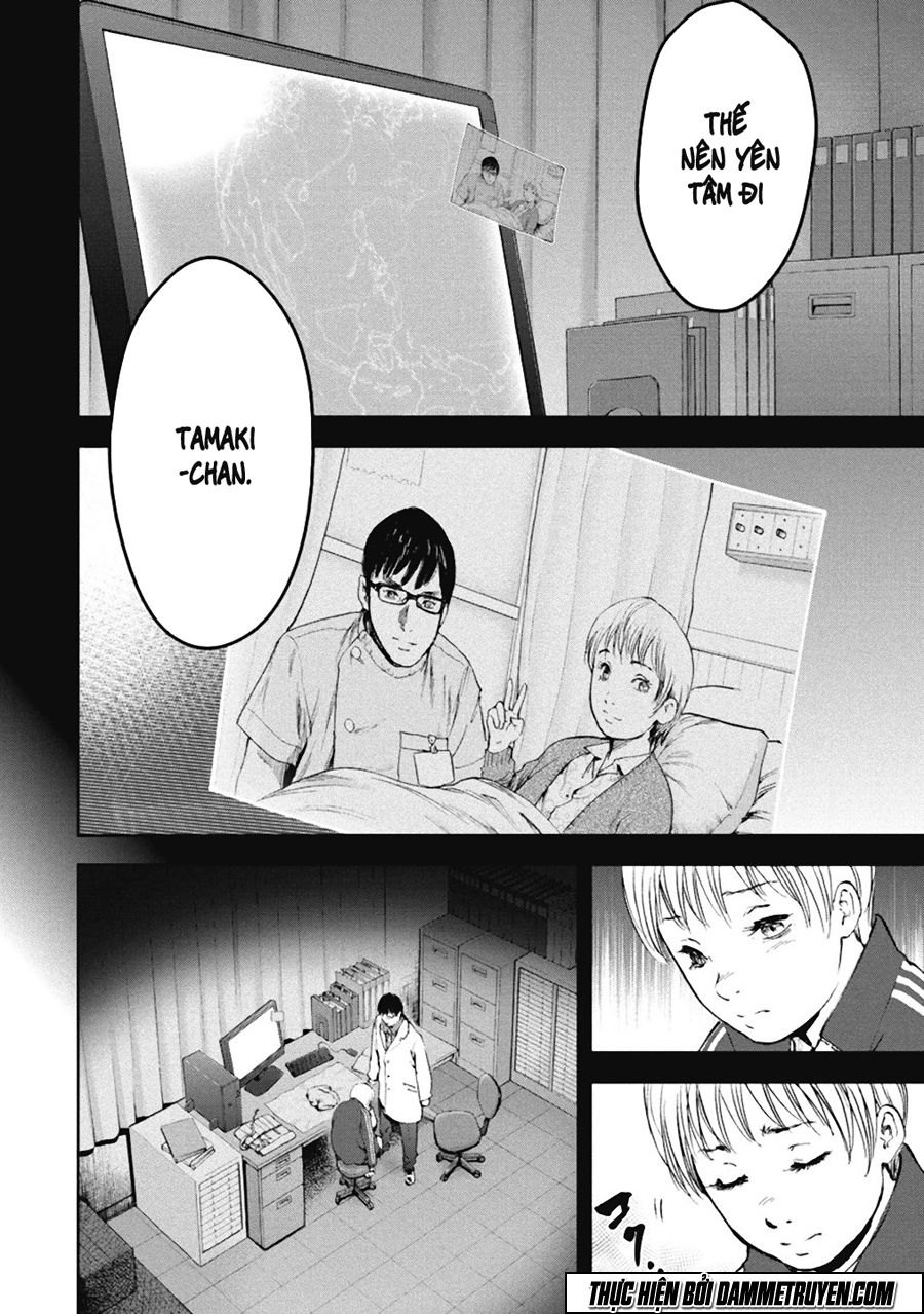 Gift ± Chapter 37 - 17
