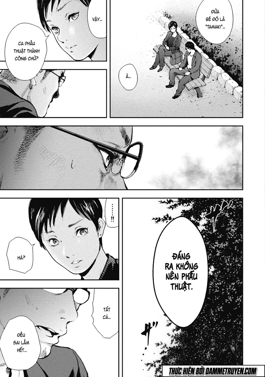 Gift ± Chapter 37 - 18
