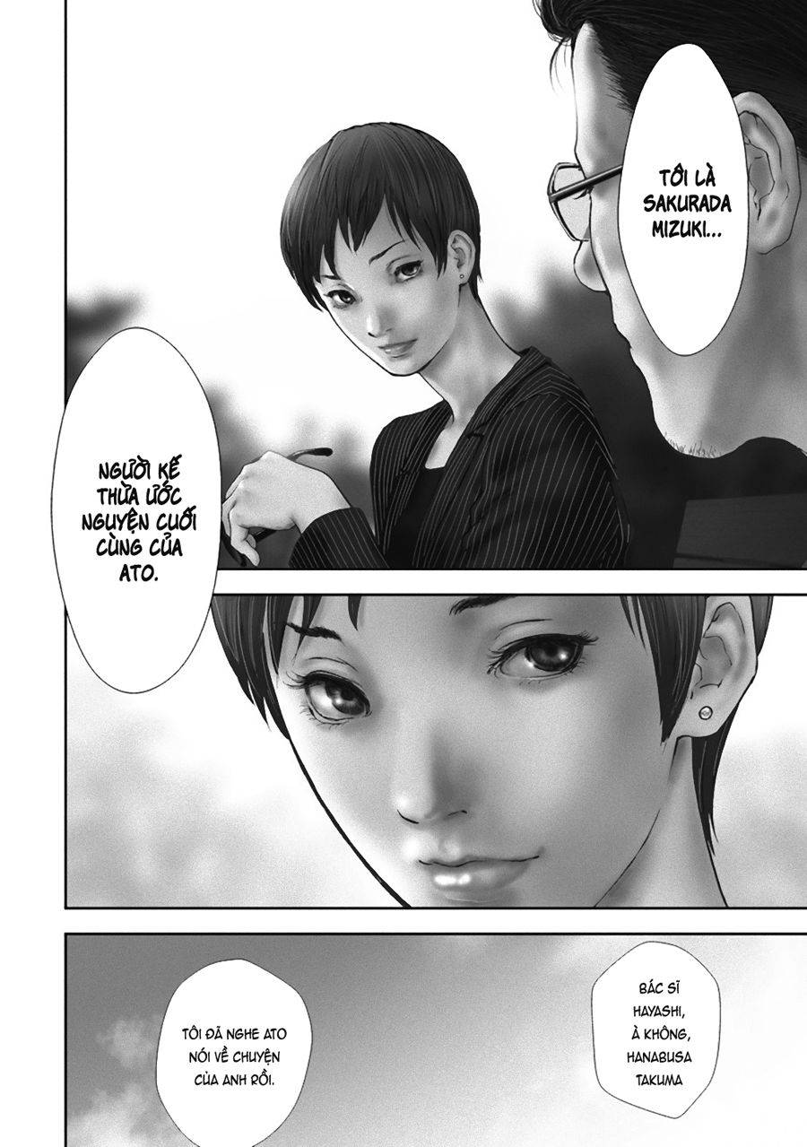 Gift ± Chapter 37 - 3