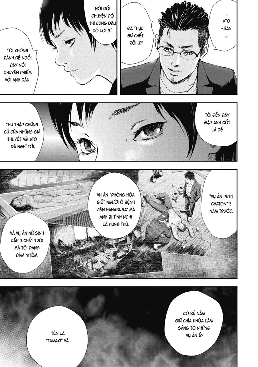 Gift ± Chapter 37 - 4