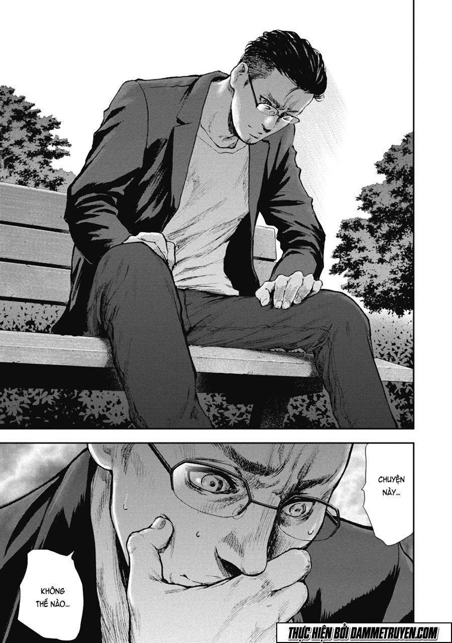 Gift ± Chapter 37 - 6