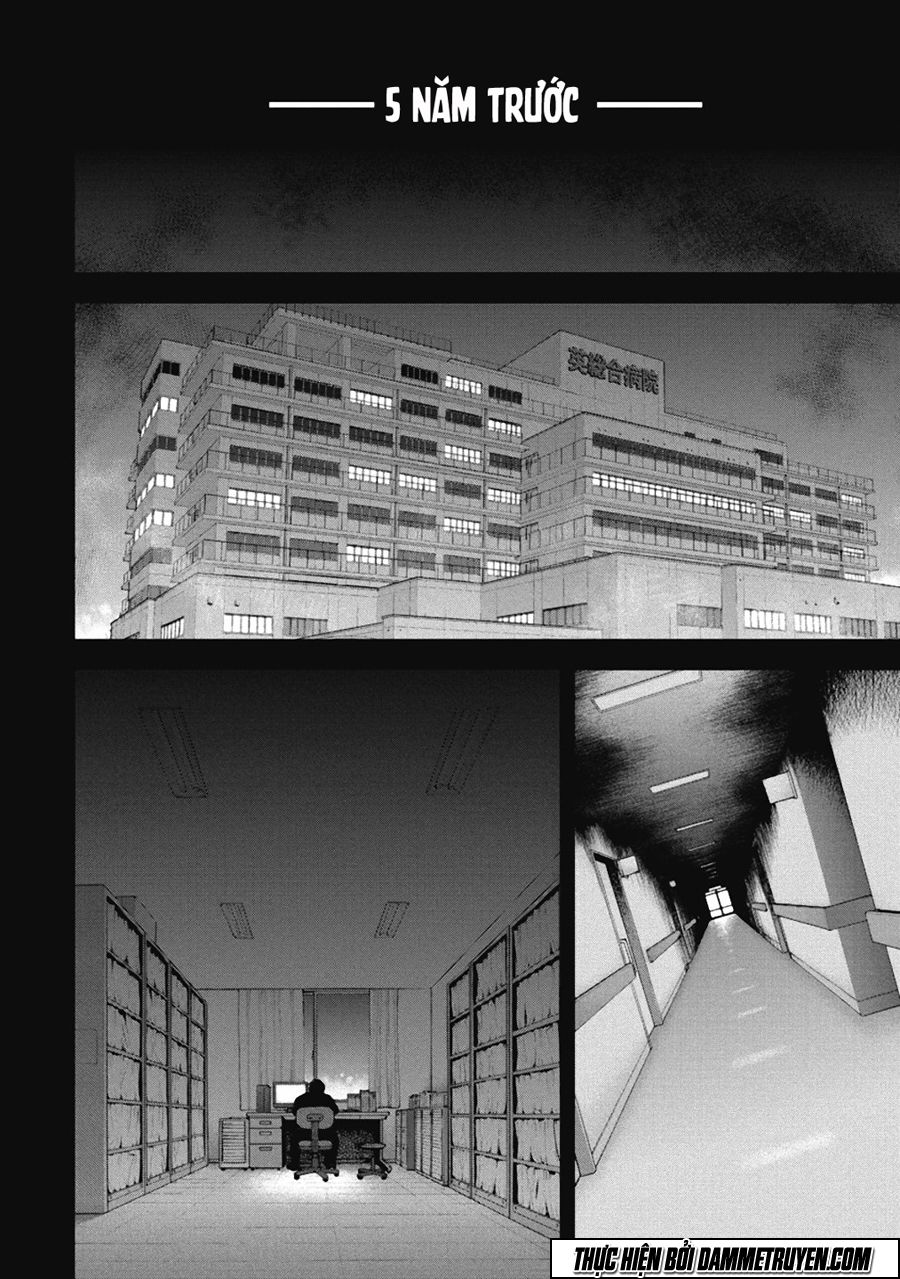 Gift ± Chapter 37 - 9