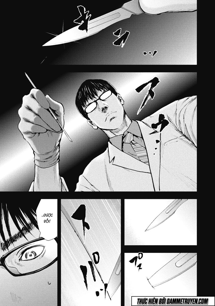 Gift ± Chapter 37 - 10