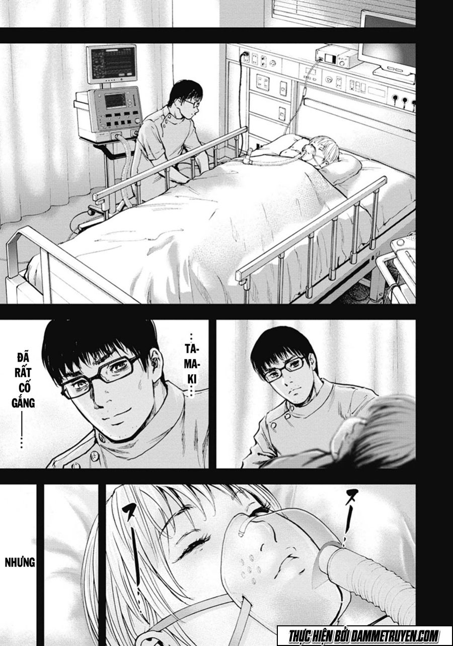 Gift ± Chapter 38 - 11