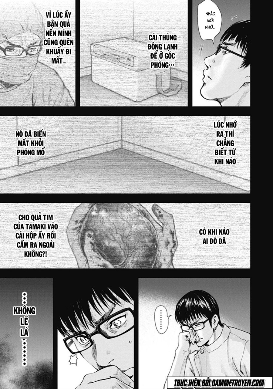 Gift ± Chapter 38 - 13