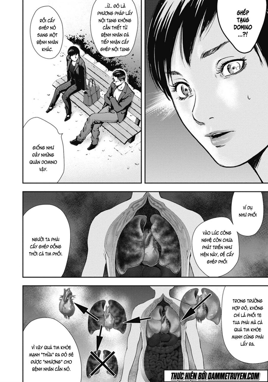 Gift ± Chapter 38 - 14