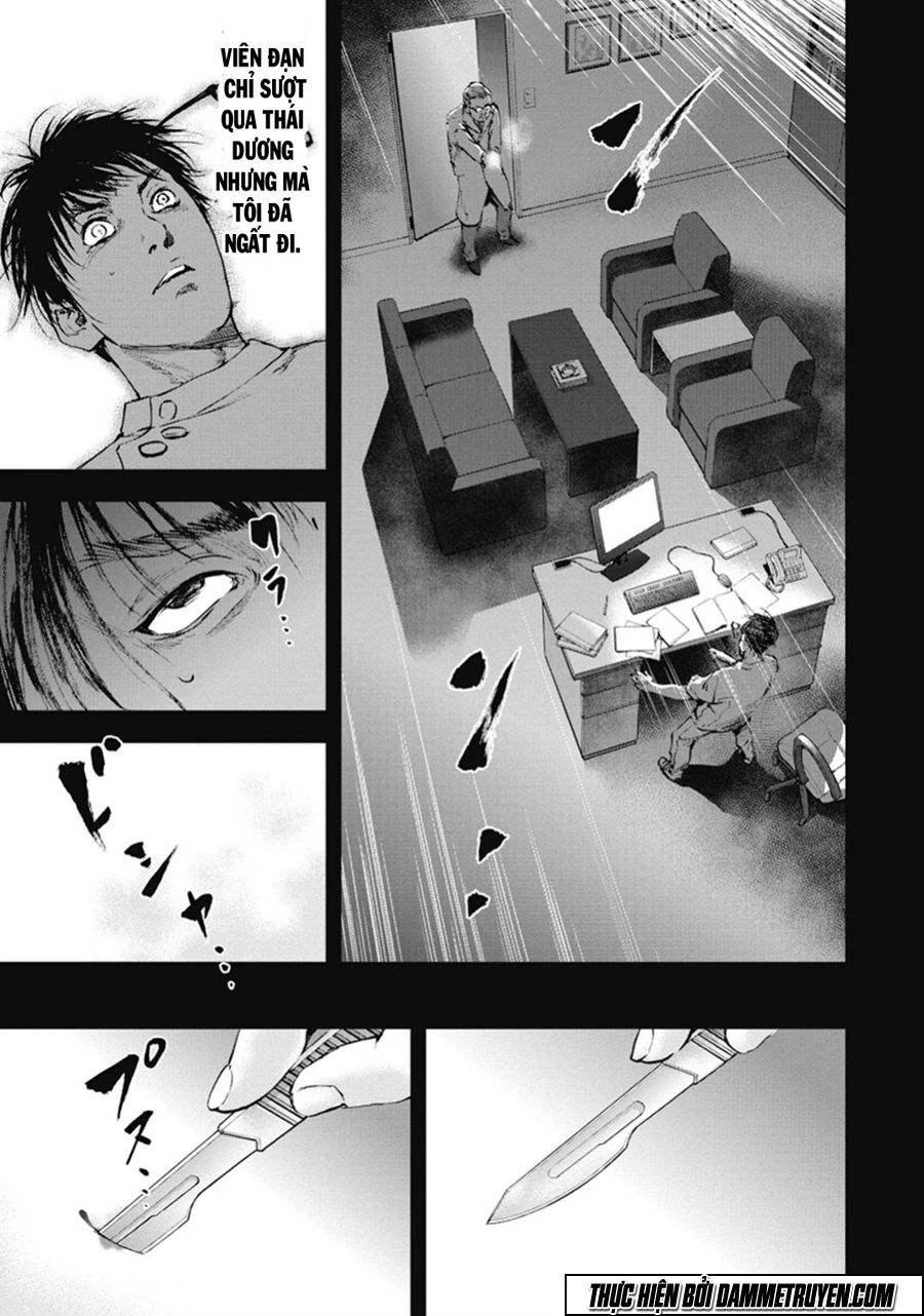 Gift ± Chapter 38 - 21