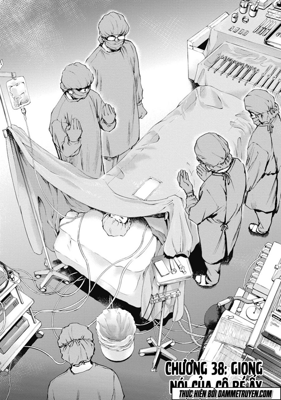 Gift ± Chapter 38 - 6