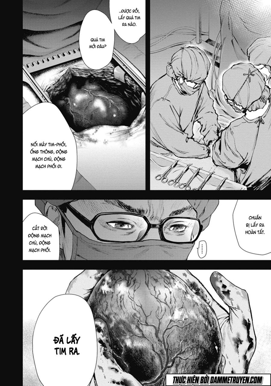 Gift ± Chapter 38 - 8