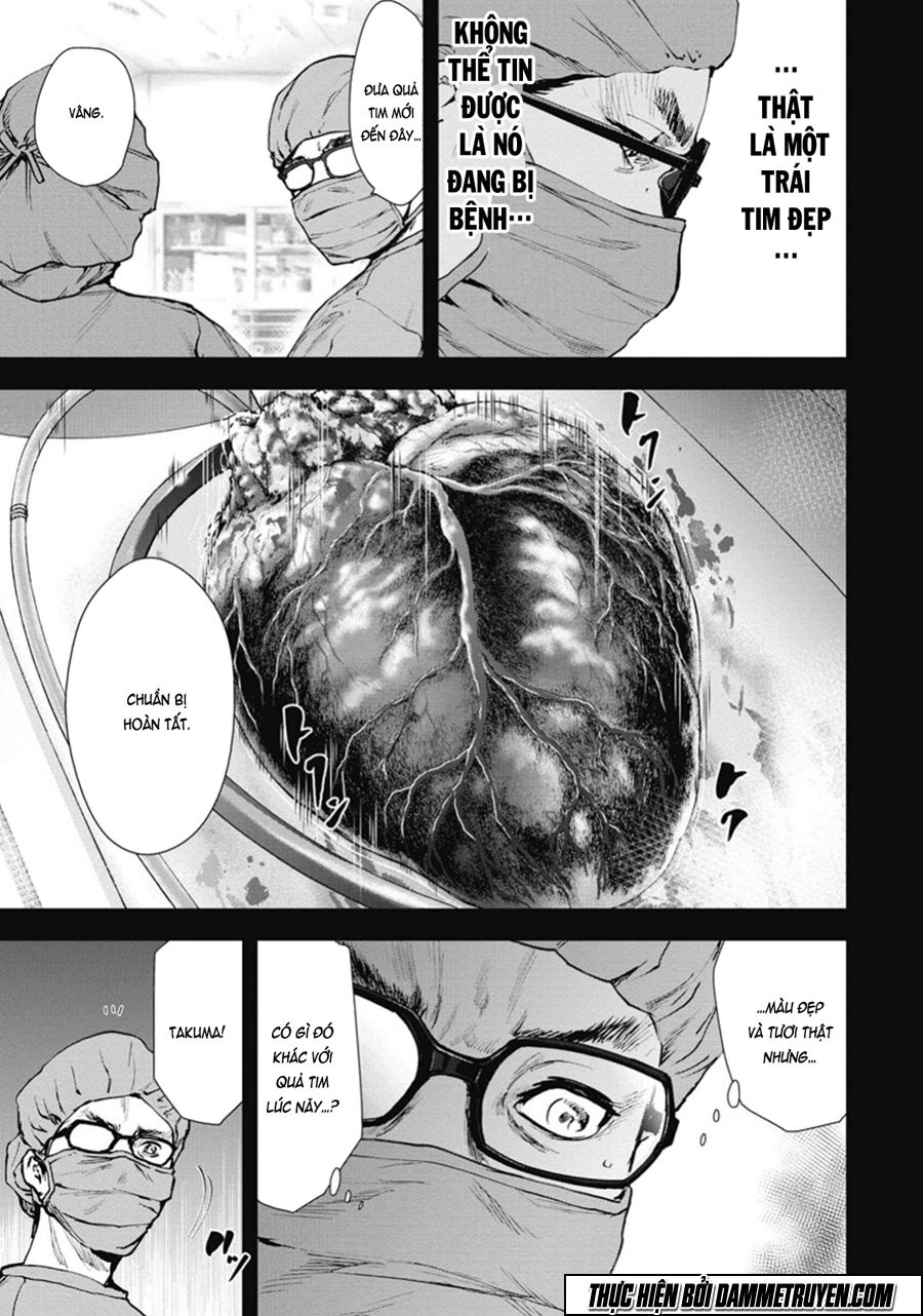 Gift ± Chapter 38 - 9