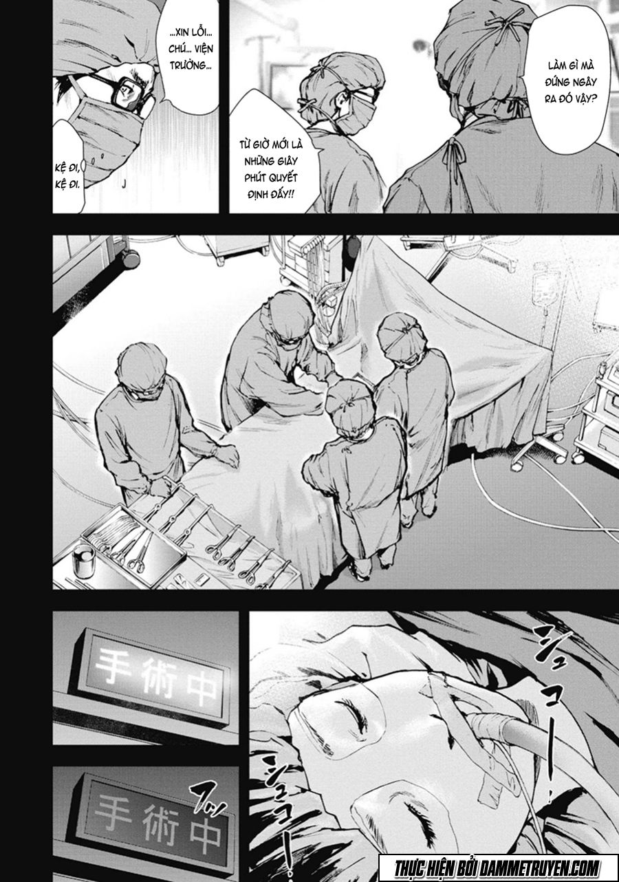 Gift ± Chapter 38 - 10