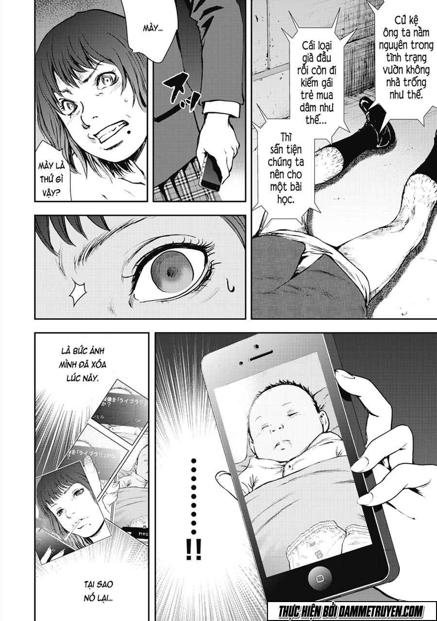 Gift ± Chapter 4 - 18