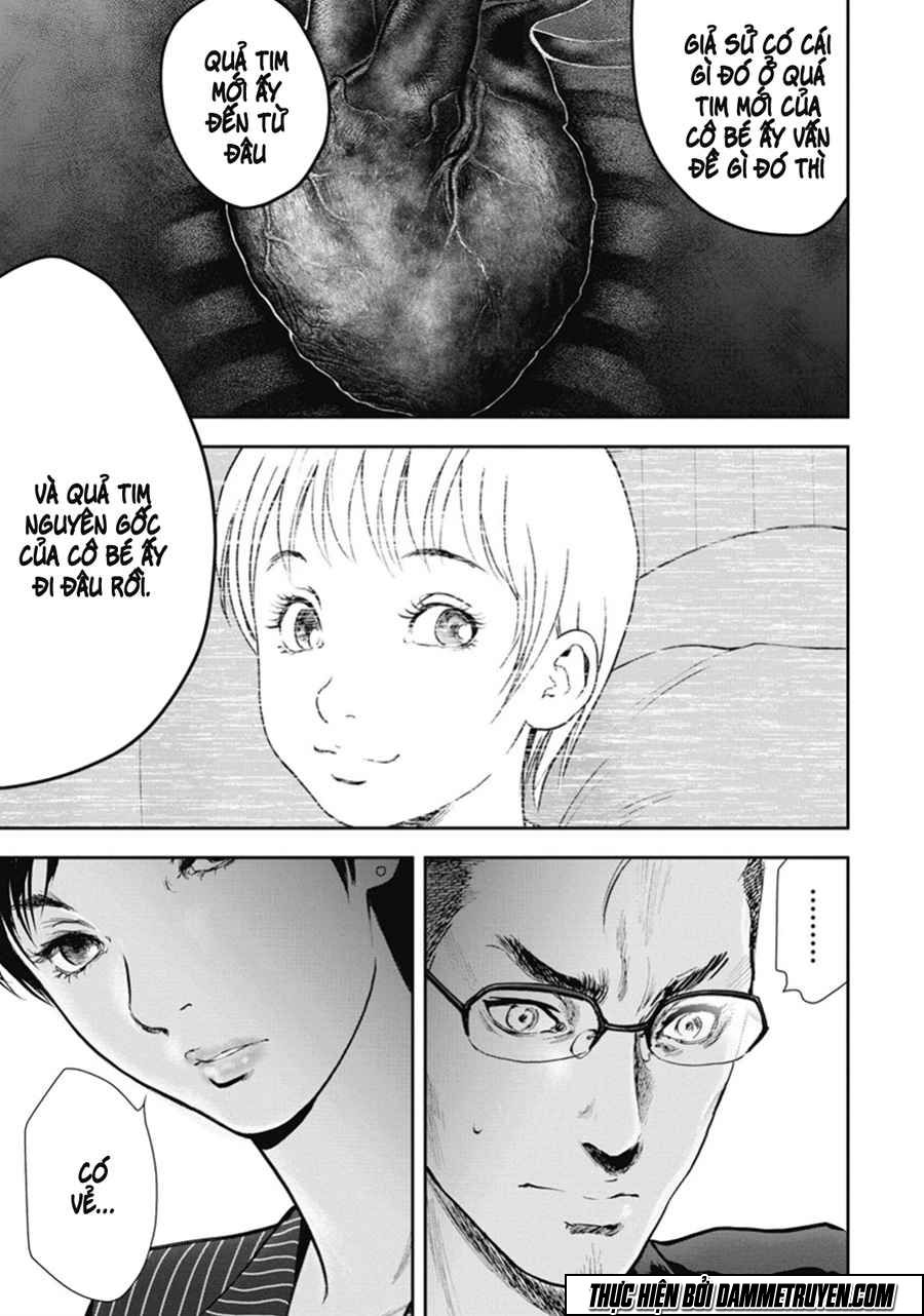 Gift ± Chapter 40 - 1