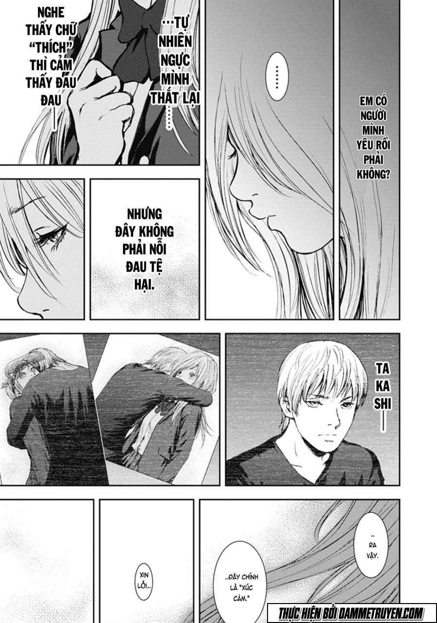 Gift ± Chapter 41 - 11