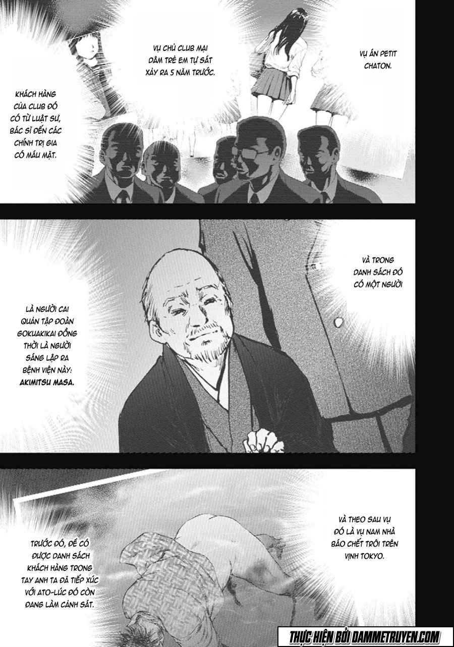 Gift ± Chapter 41 - 15