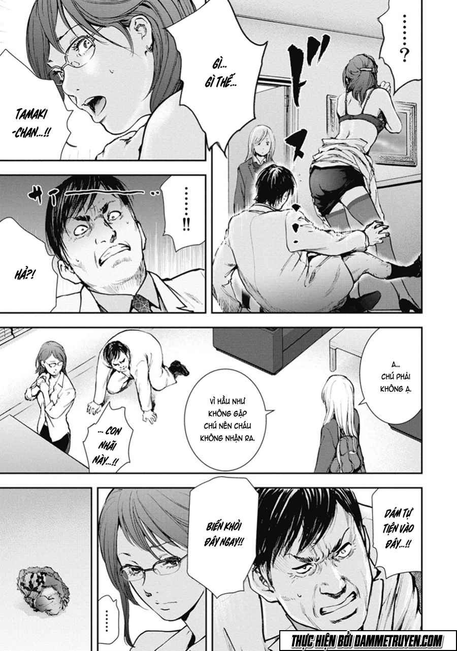 Gift ± Chapter 41 - 3