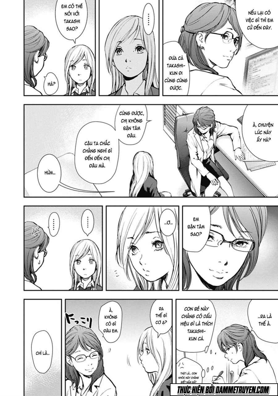 Gift ± Chapter 41 - 6