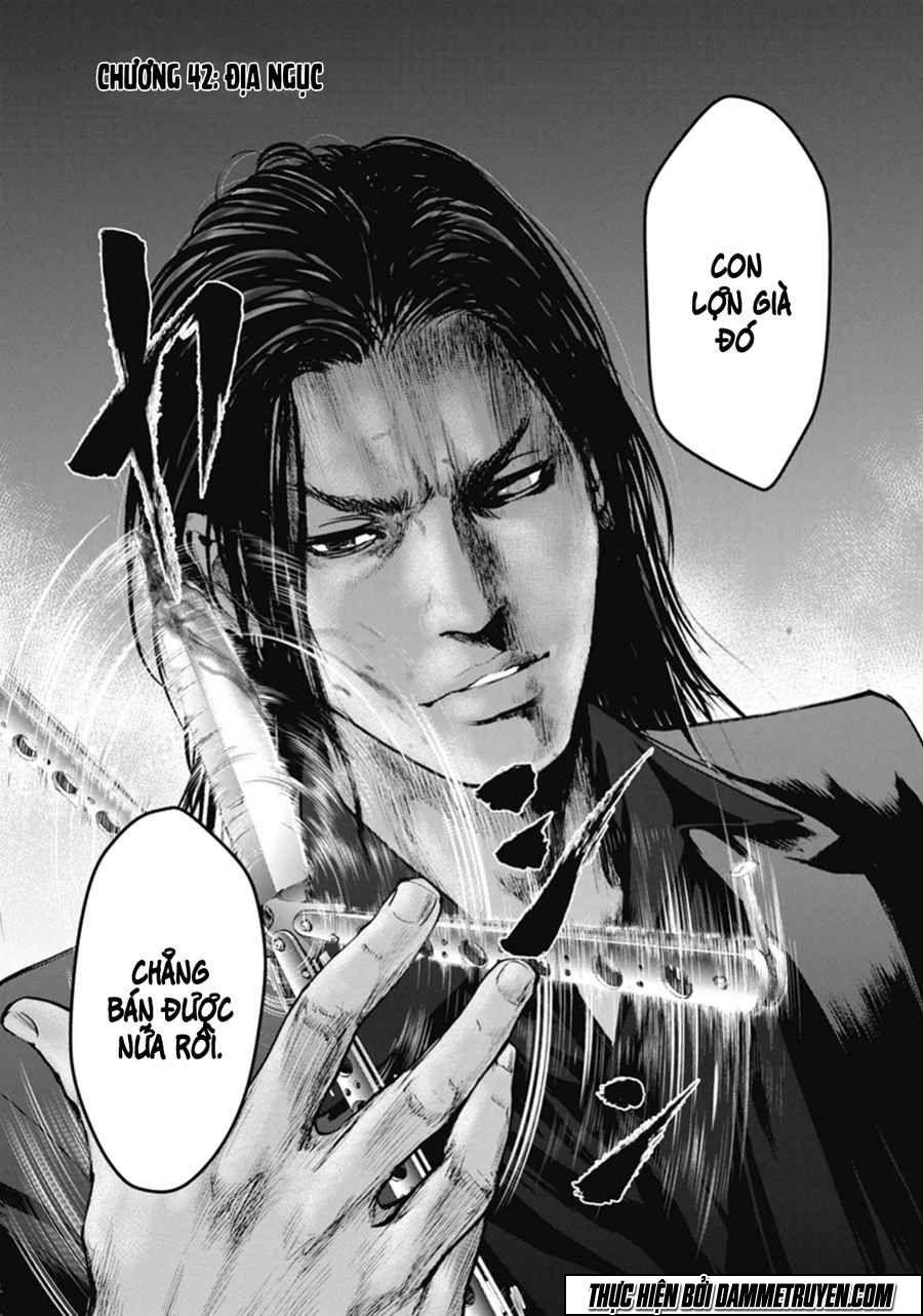 Gift ± Chapter 42 - 3