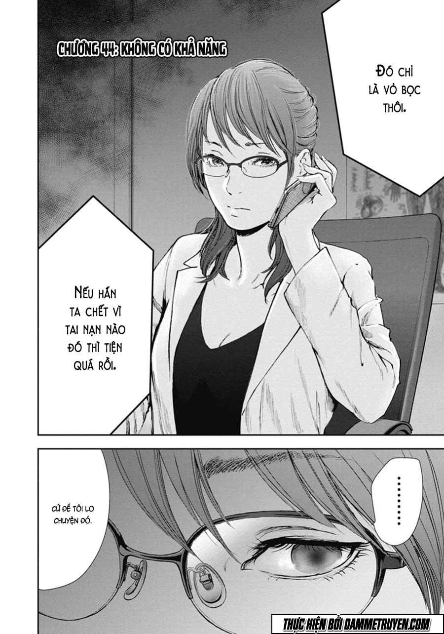 Gift ± Chapter 44 - 3