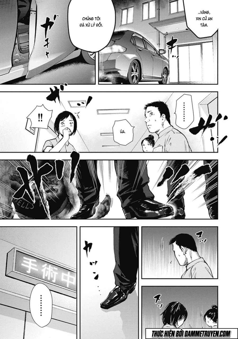 Gift ± Chapter 44 - 4