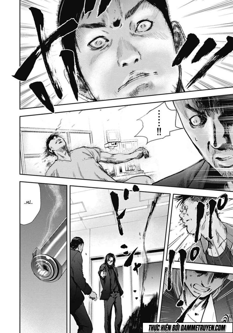 Gift ± Chapter 44 - 7