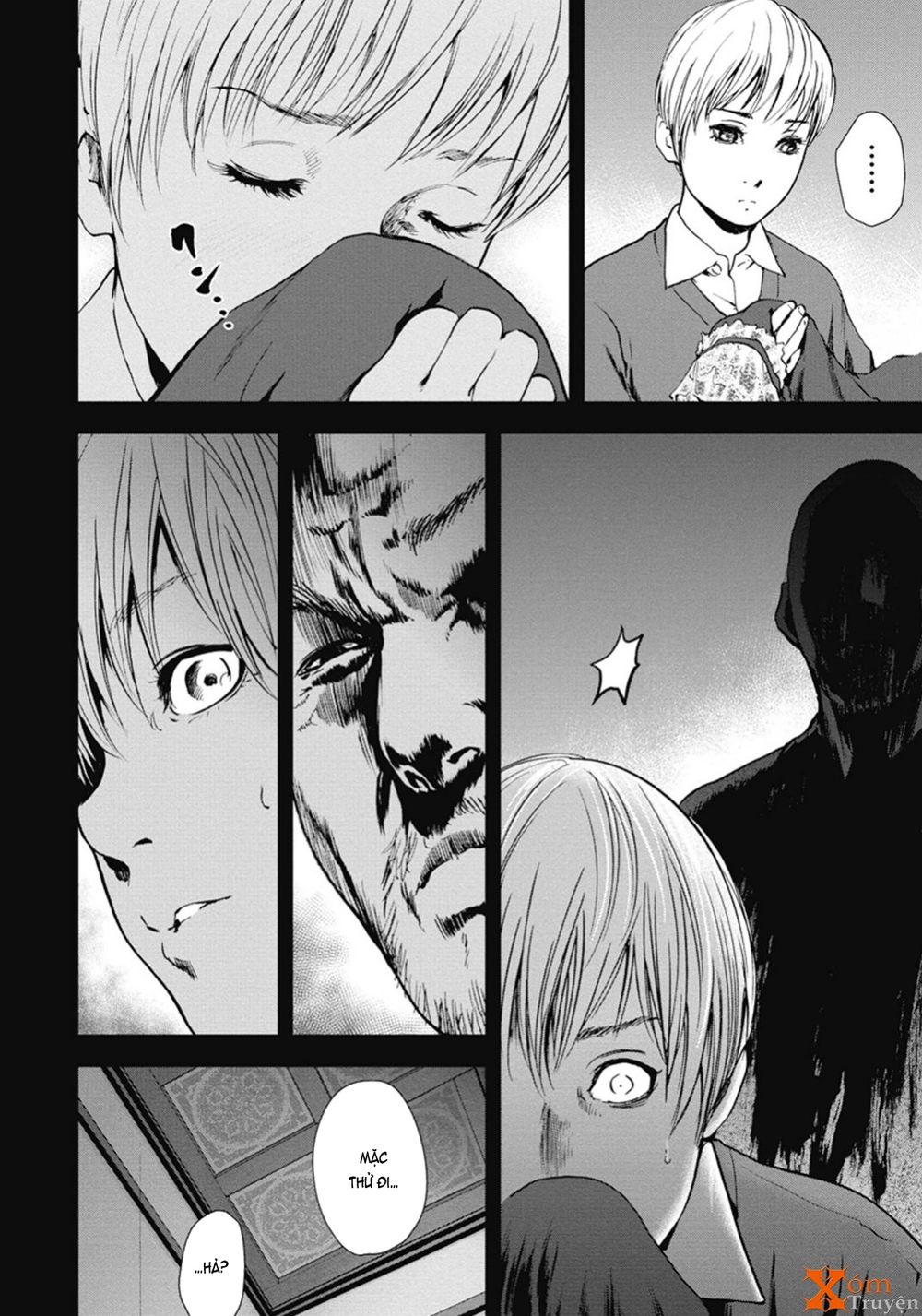 Gift ± Chapter 45 - 2
