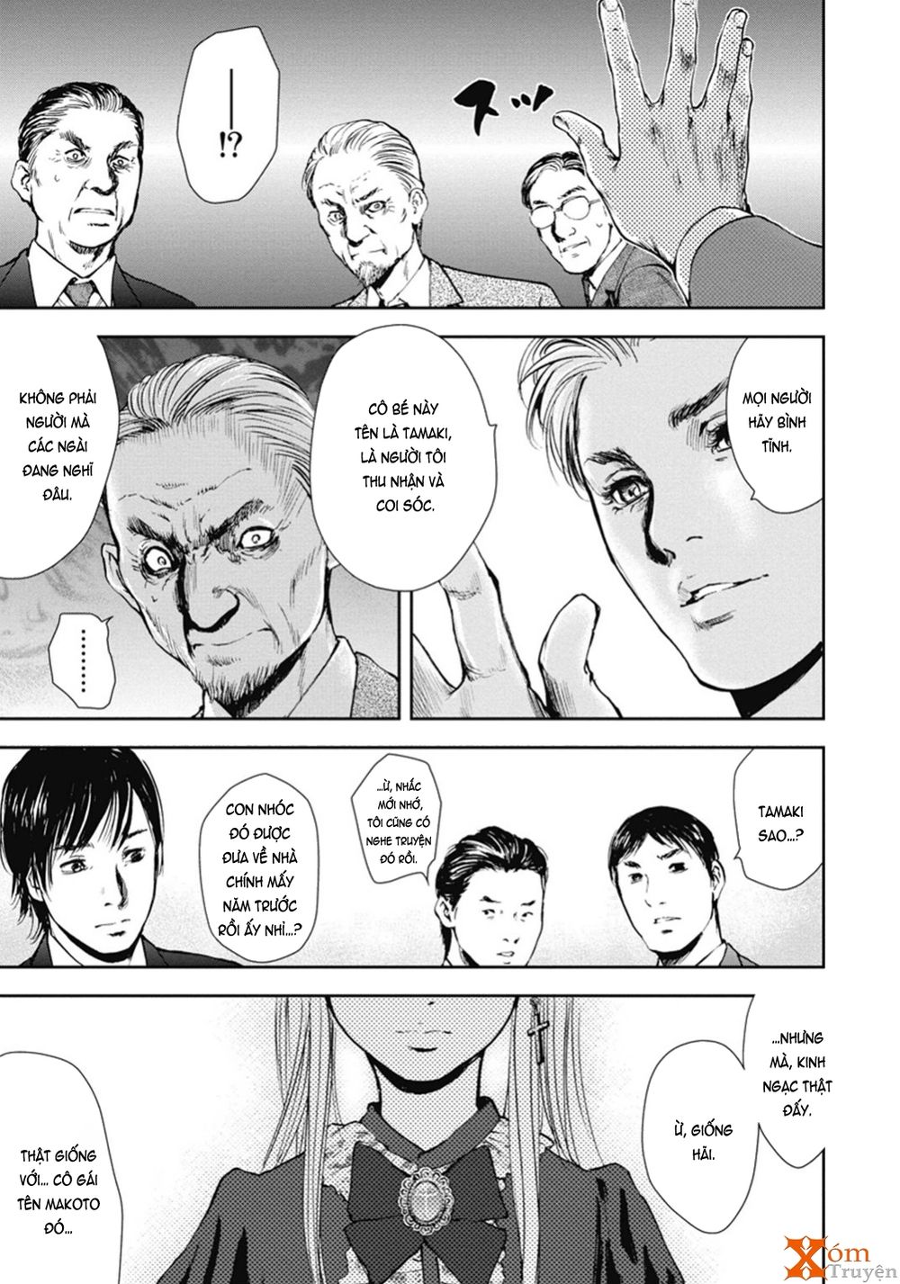 Gift ± Chapter 45 - 11