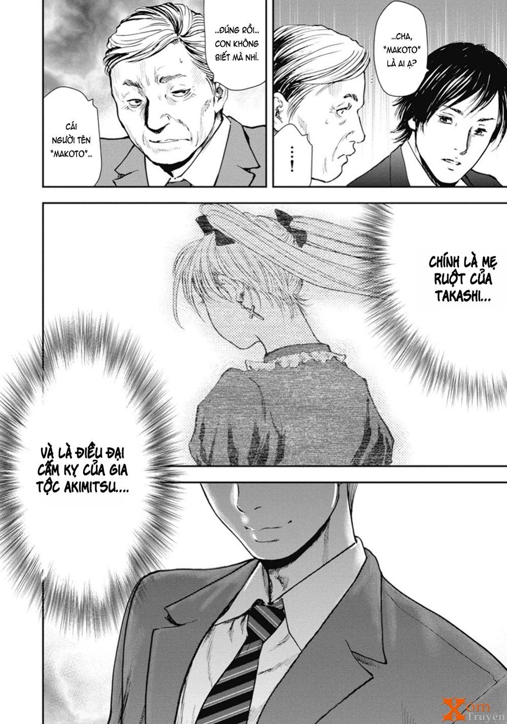 Gift ± Chapter 45 - 12