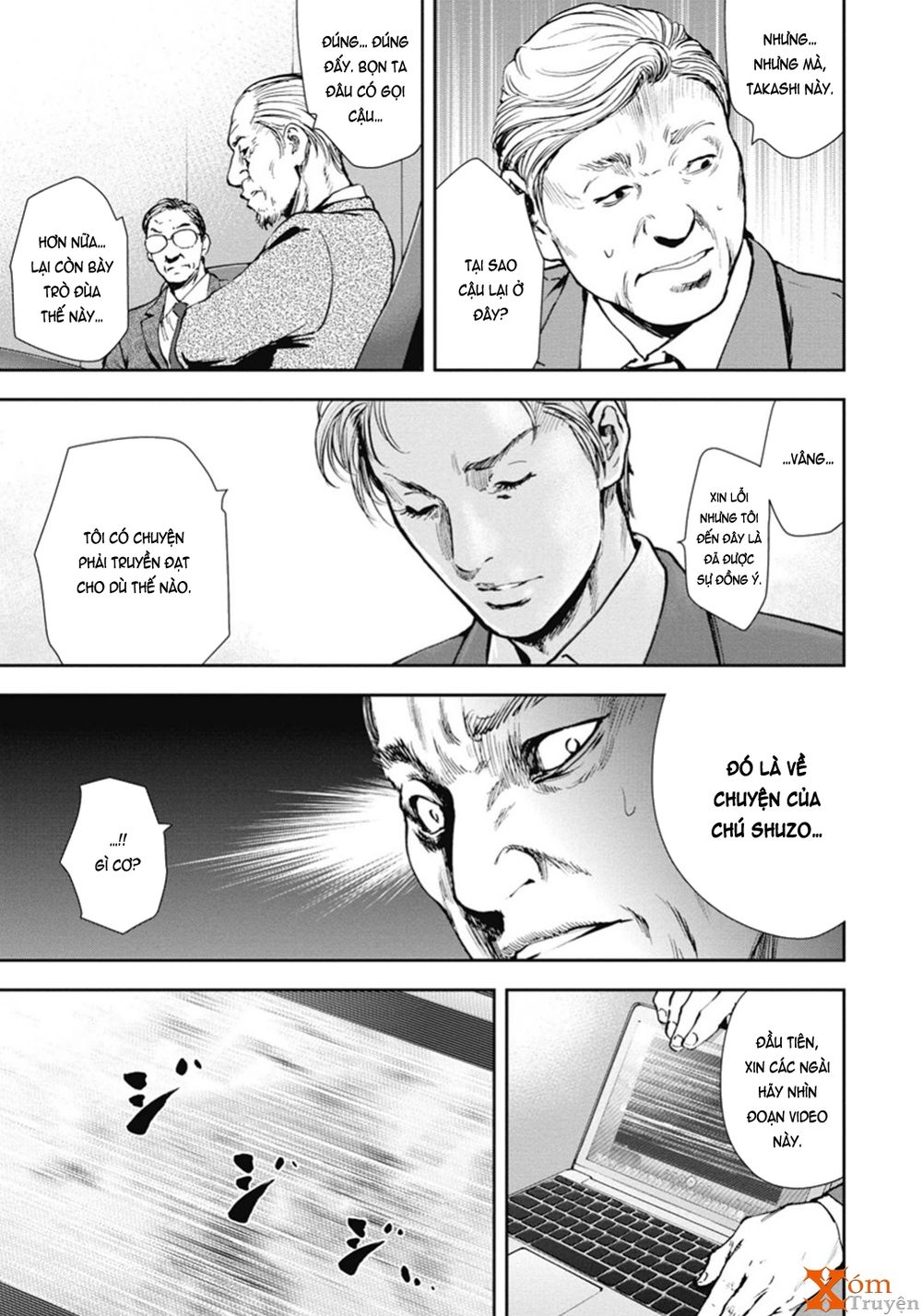 Gift ± Chapter 45 - 15