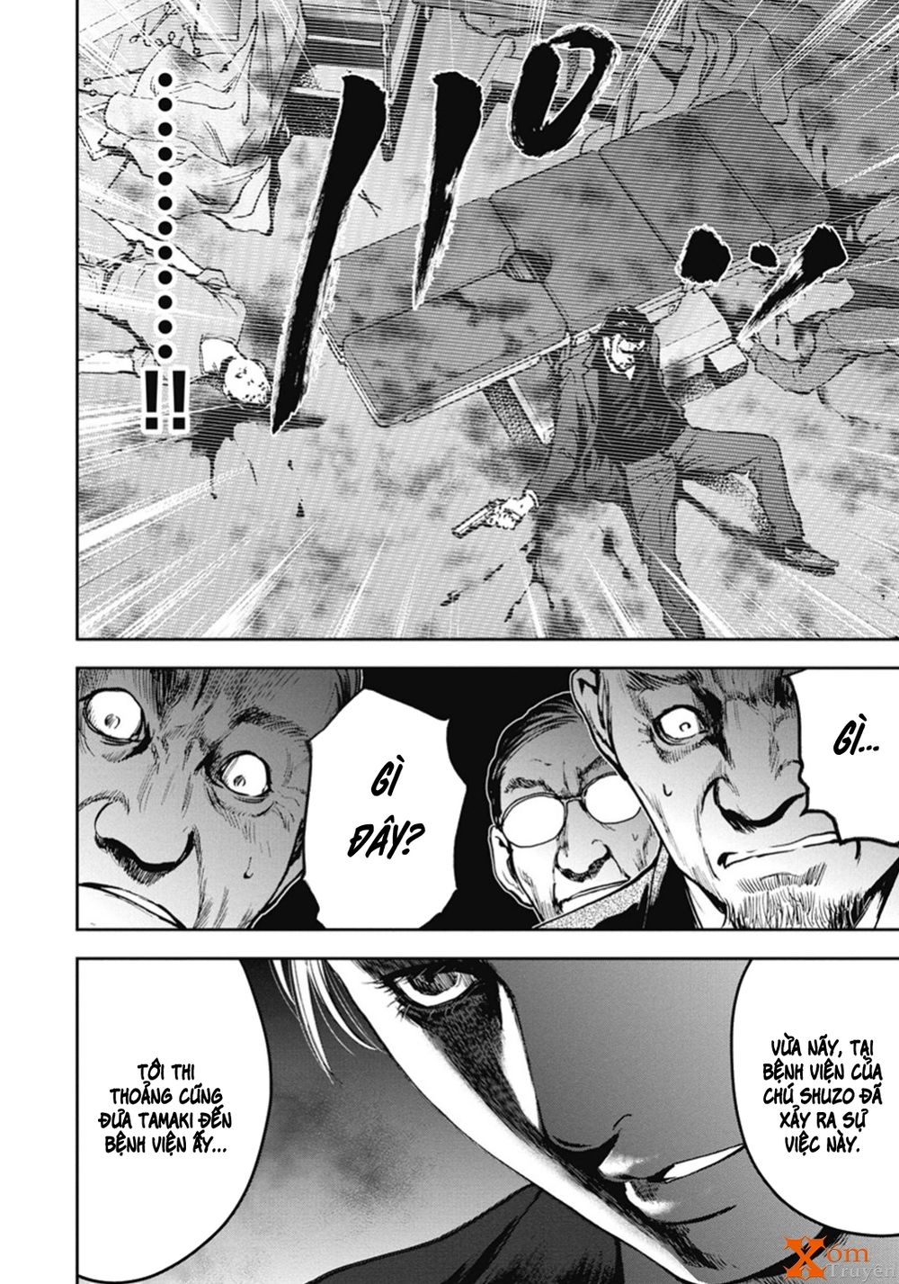 Gift ± Chapter 45 - 16