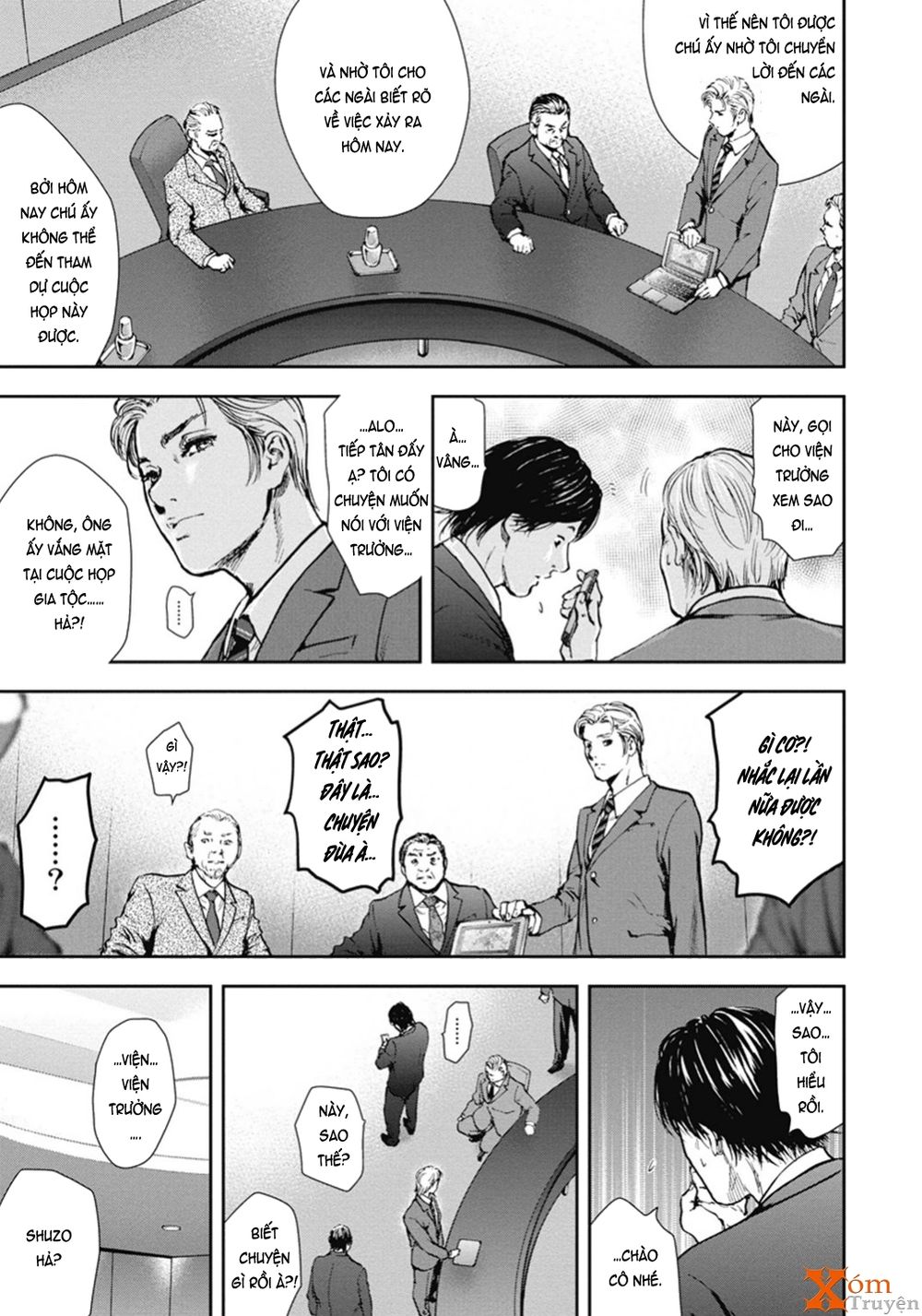 Gift ± Chapter 45 - 17