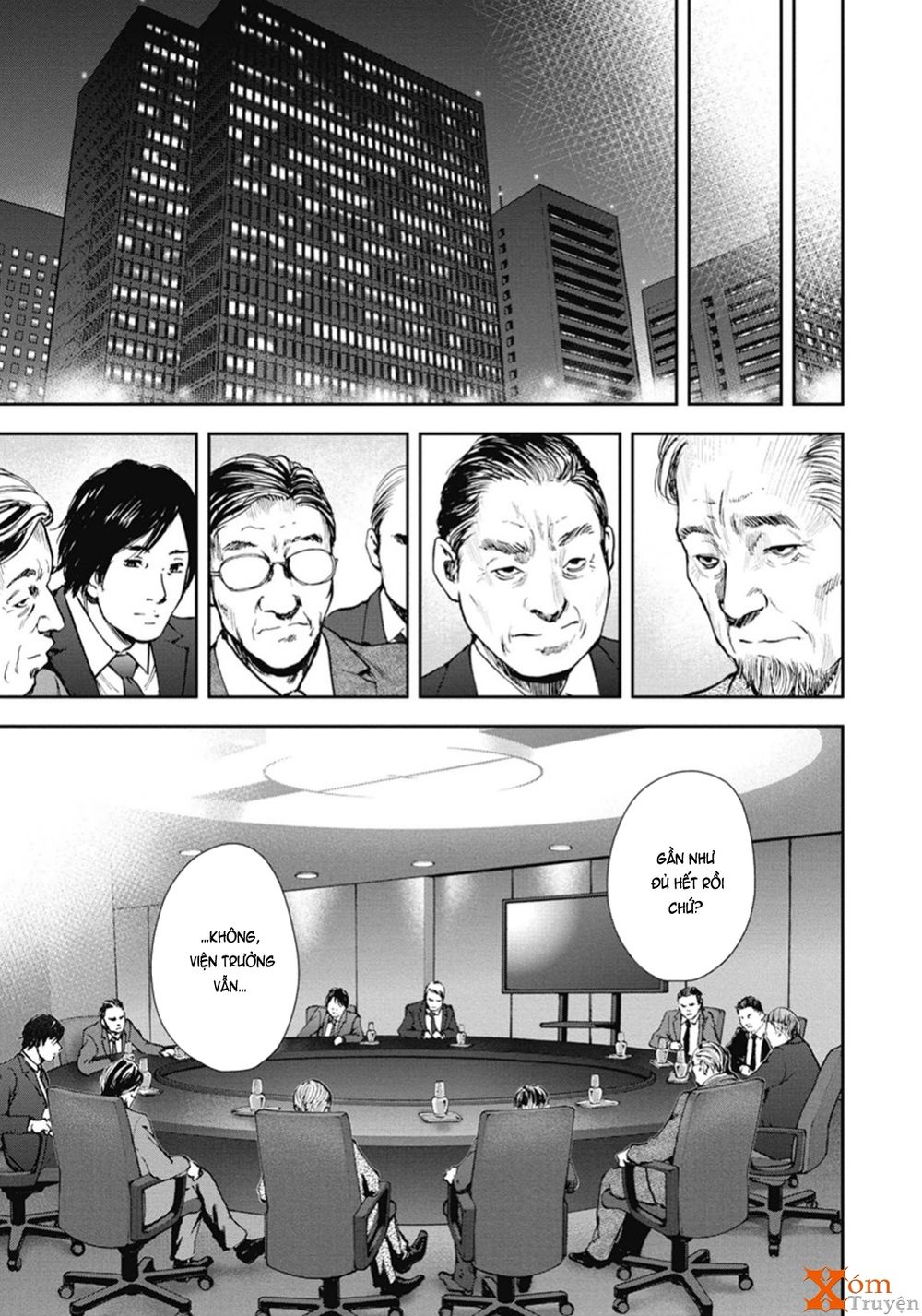 Gift ± Chapter 45 - 7